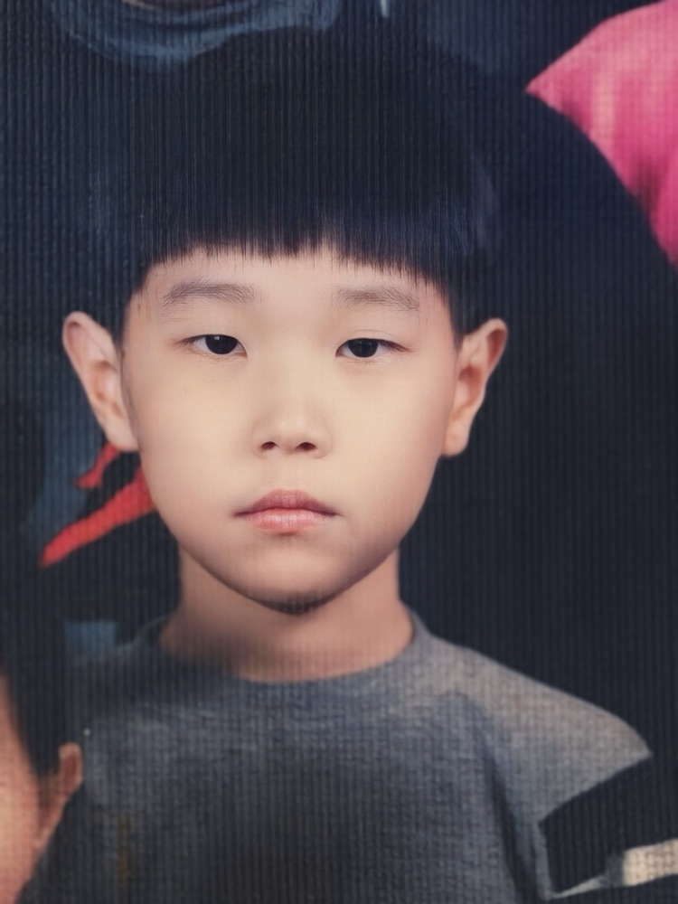 신랑 김영우 어린 시절